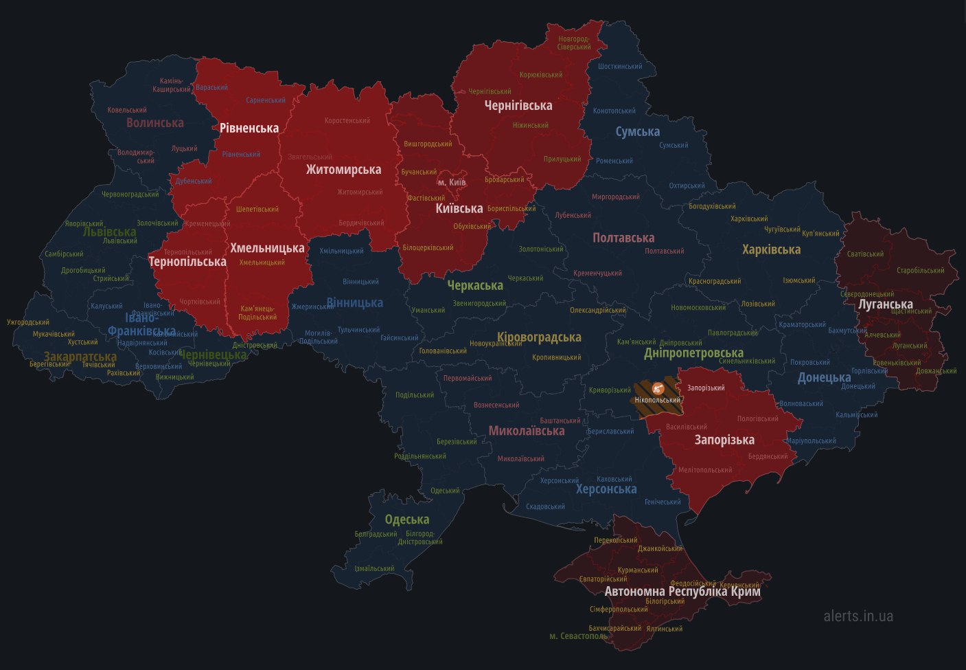 У Києві та низці областей вночі оголосили повітряну тривогу. Працює ППО