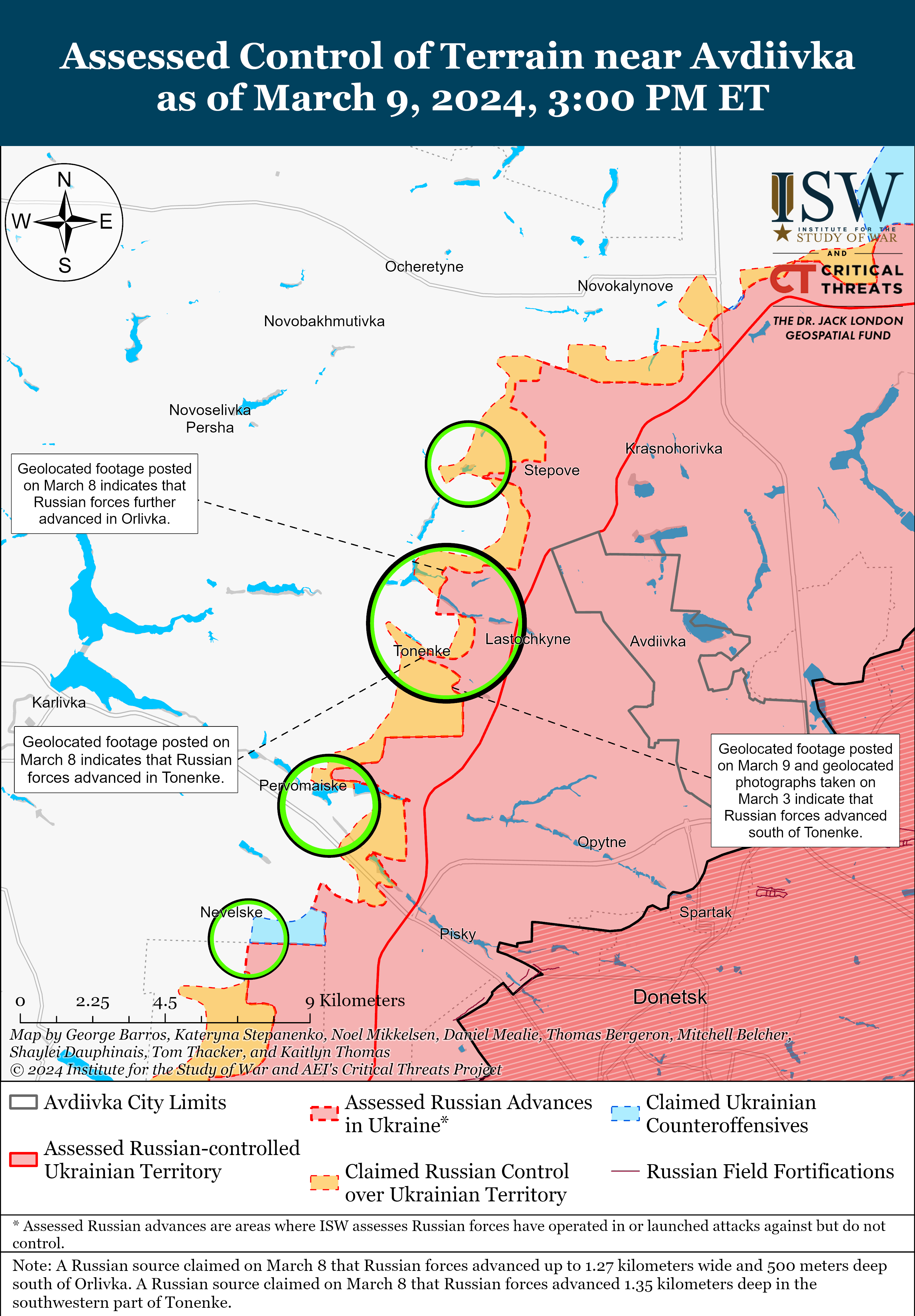 ВСУ держат позиции около Крынок, позиционные бои идут на большинстве направлений: карты ISW