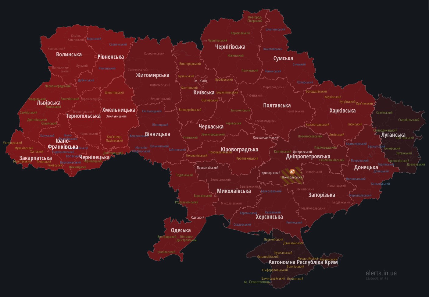 В Киеве и ряде областей Украины объявлены воздушные тревоги