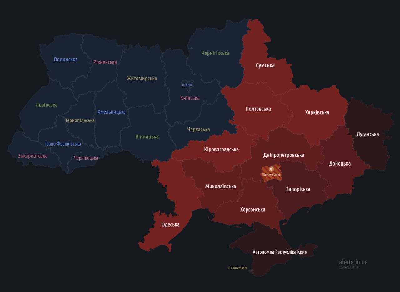 Угроза ракет и "Шахедов". В Украине в ряде областей объявлены воздушные тревоги