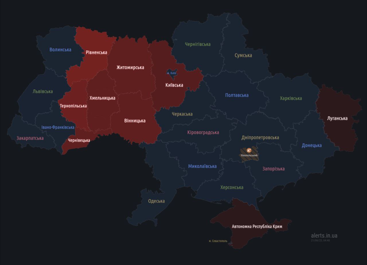 У кількох областях України помітили ворожі "Шахеди", оголошені тривоги