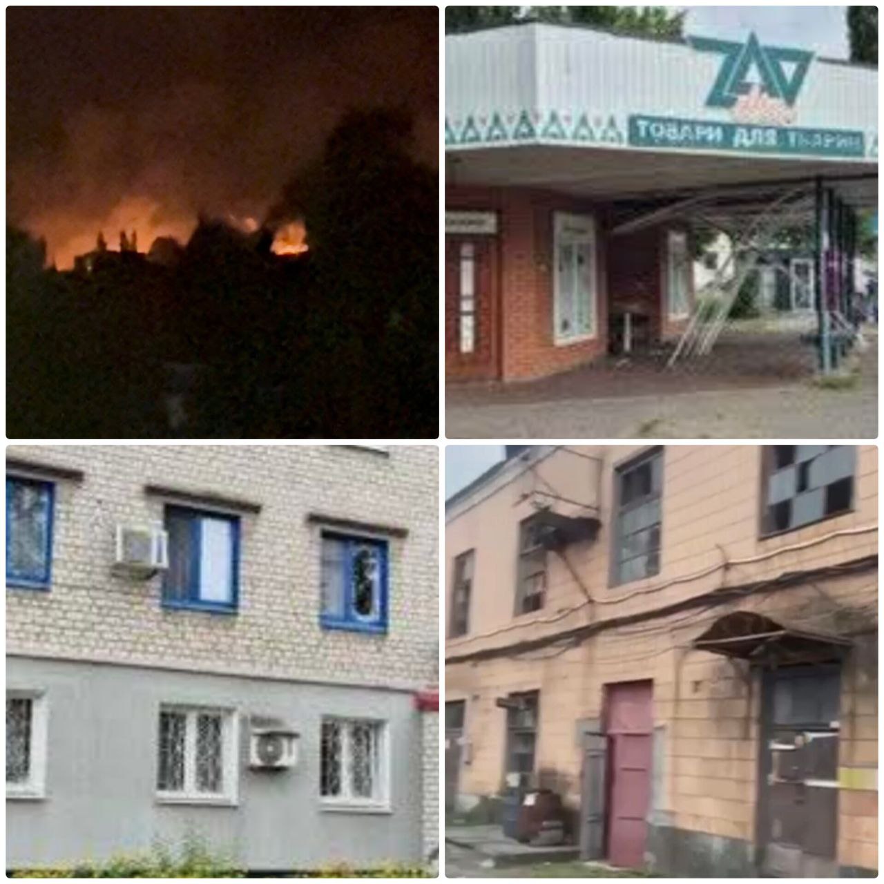 Росіяни атакували Кременчук ракетами і дронами: є влучання на об'єктах енергетики