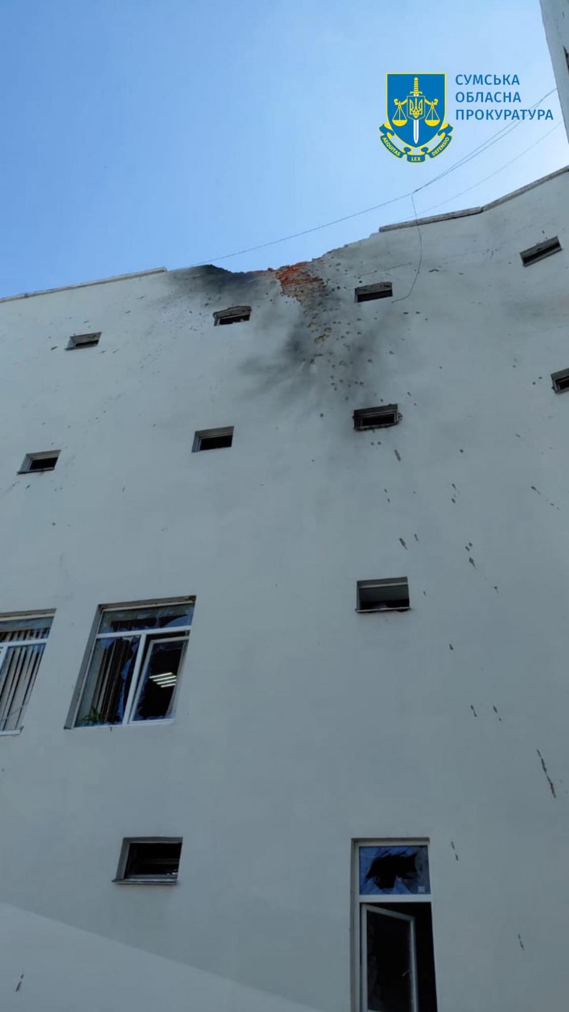 Обстріл Сум: внаслідок атаки шестеро поранених, у місті знову пролунав вибух