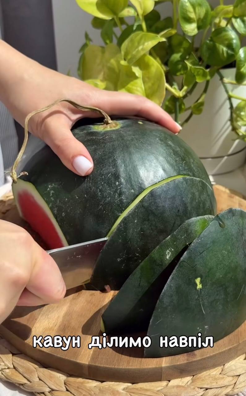 Літній хіт: рецепт освіжаючого кавунового сендвіча, який здивує смаком