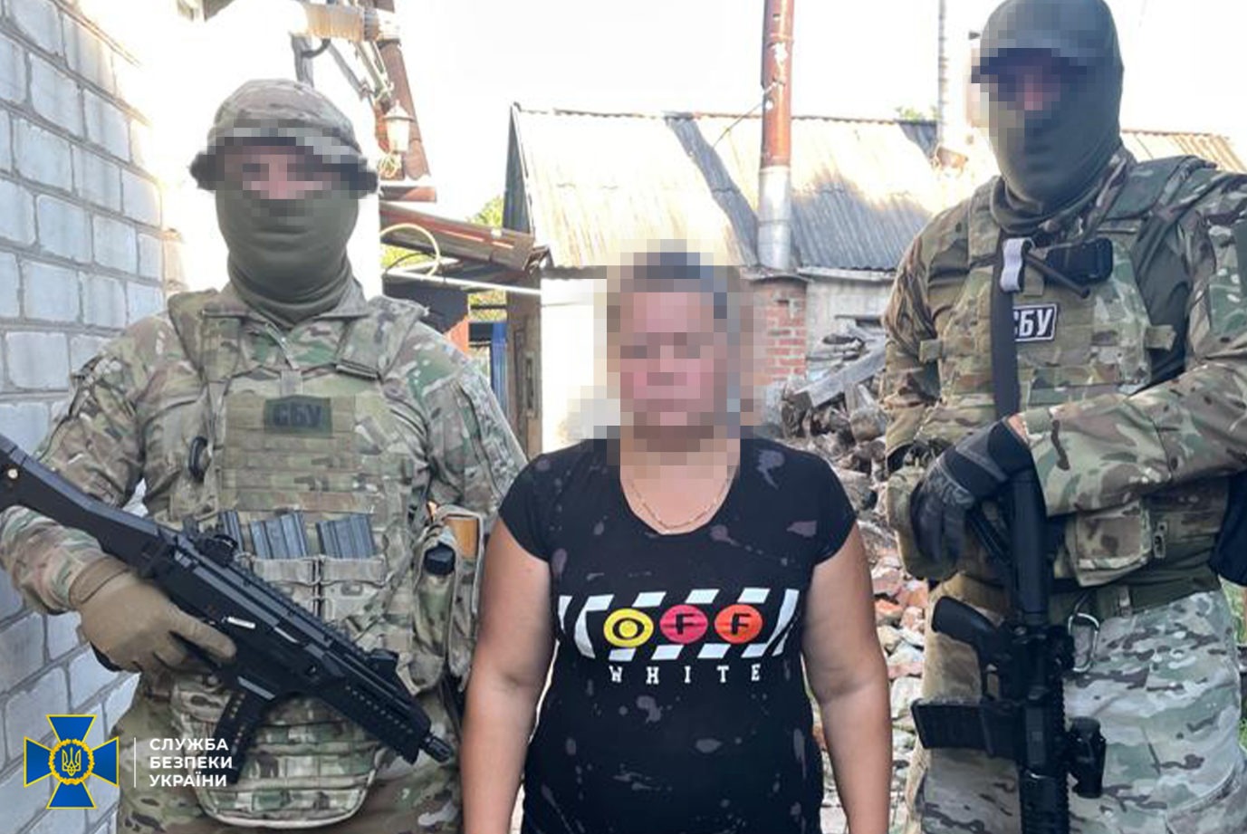 "Зливала" окупантам дані. СБУ затримала вчительку з Краматорська