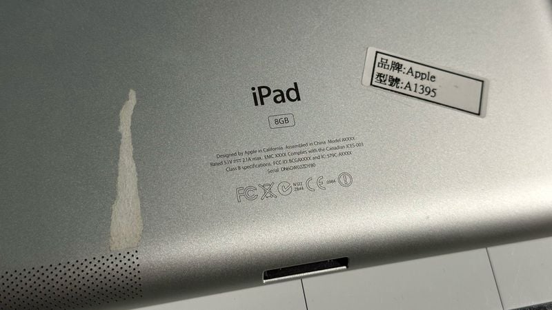 Виявлено рідкісний прототип iPad, який Apple приховувала десятиліття (фото, відео)