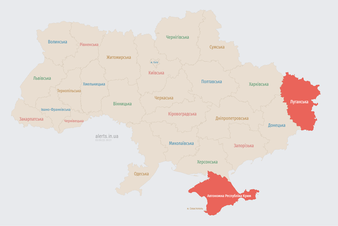 У Запоріжжі пролунав вибух