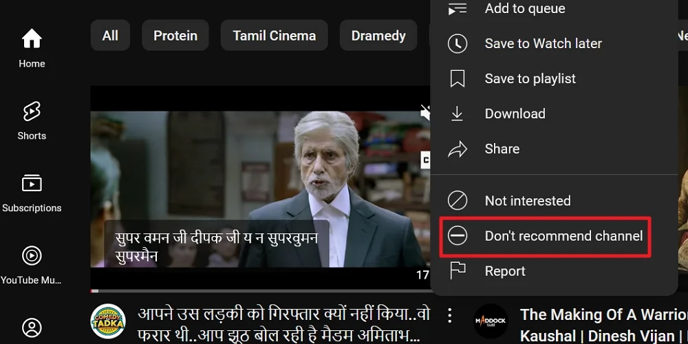 10 способів очистити рекомендації YouTube і дивитися тільки те, що вам подобається