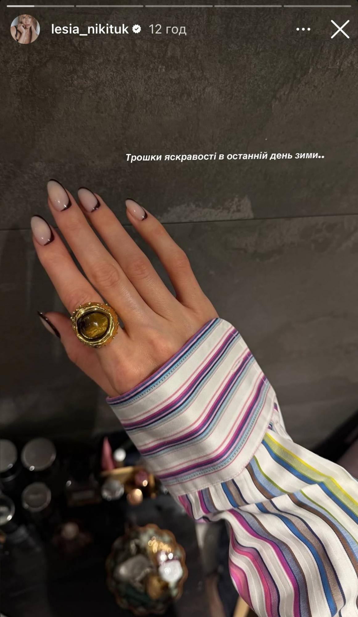 Идеальный маникюр на начало весны: какие дизайны выбирают Никитюк, Зарицкая и Шаманская