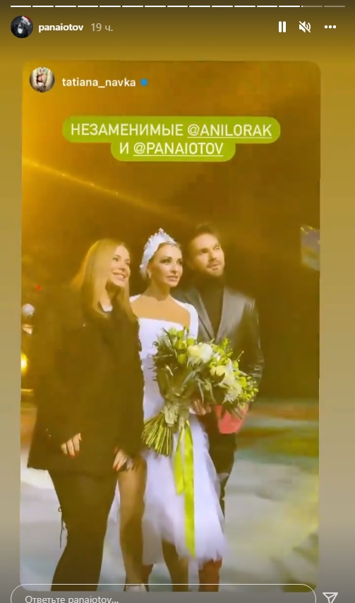 Располневшая Ани Лорак снова отфотошопила себя, чтобы выглядеть стройнее