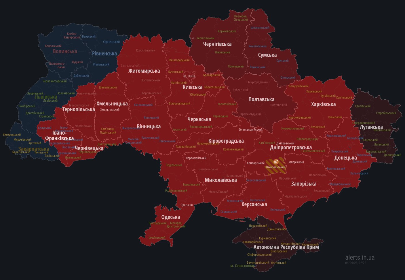 У Києві та низці областей оголошені повітряні тривоги. Є загроза ударів БПЛА і ракетами