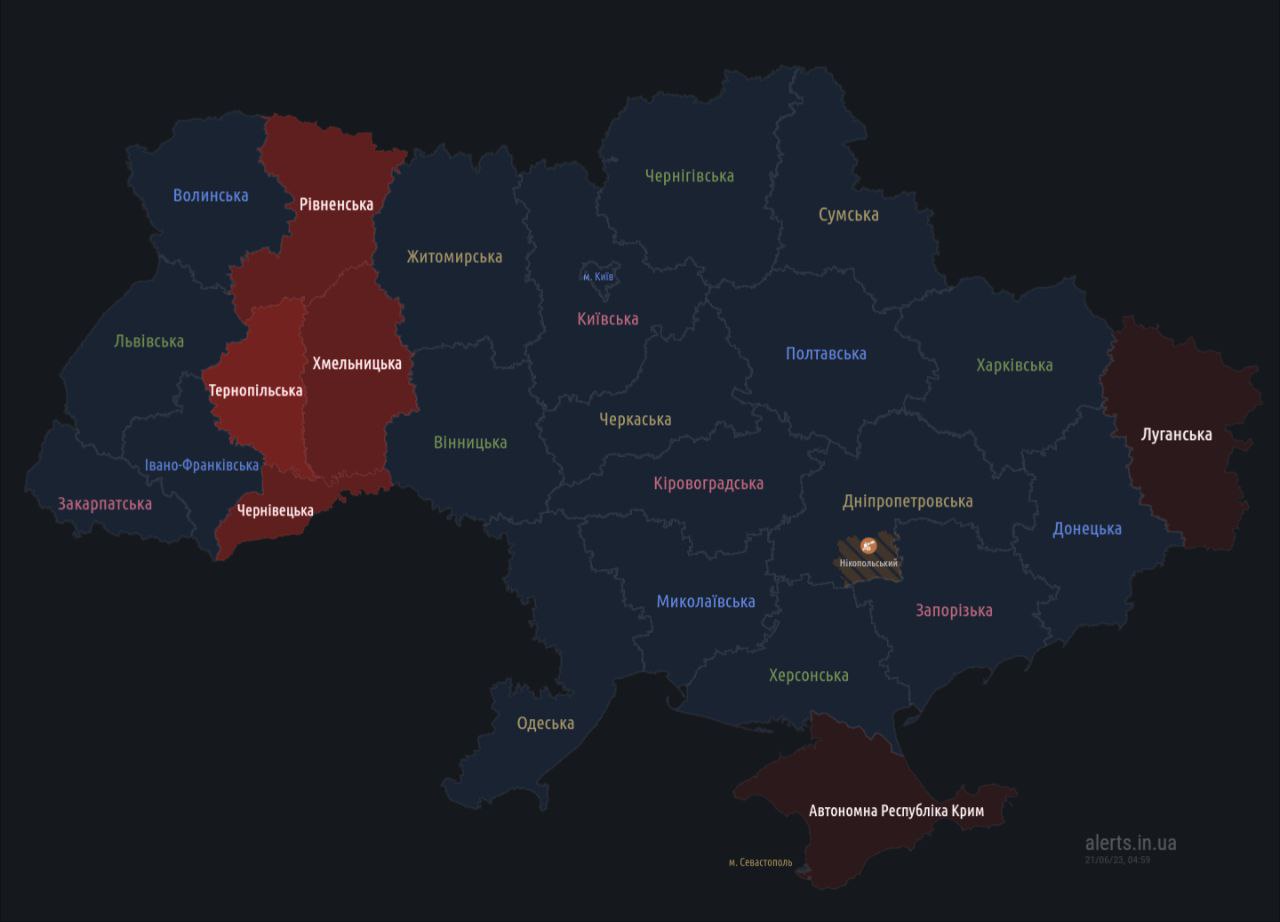У кількох областях України помітили ворожі "Шахеди", оголошені тривоги