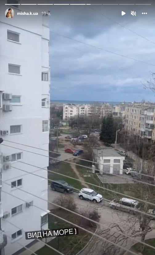 Ксения Мишина показала, как выглядит ее родной Крым под российской оккупацией