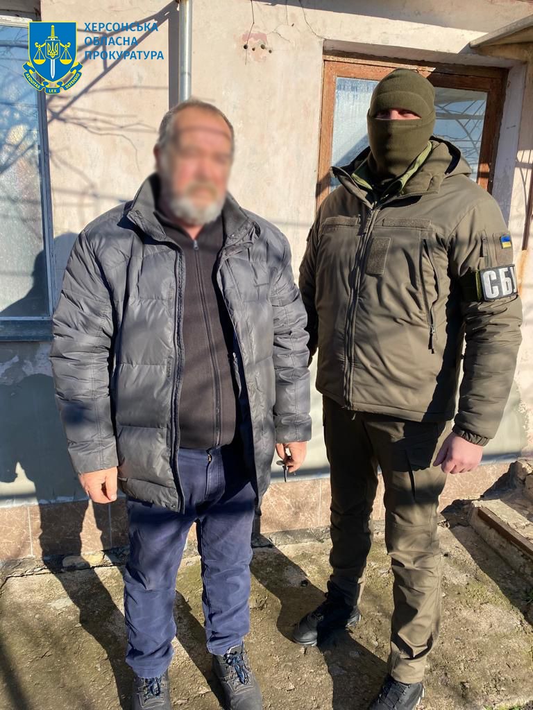 СБУ в Херсонській області викрила колаборанта, який сприяв окупації регіону