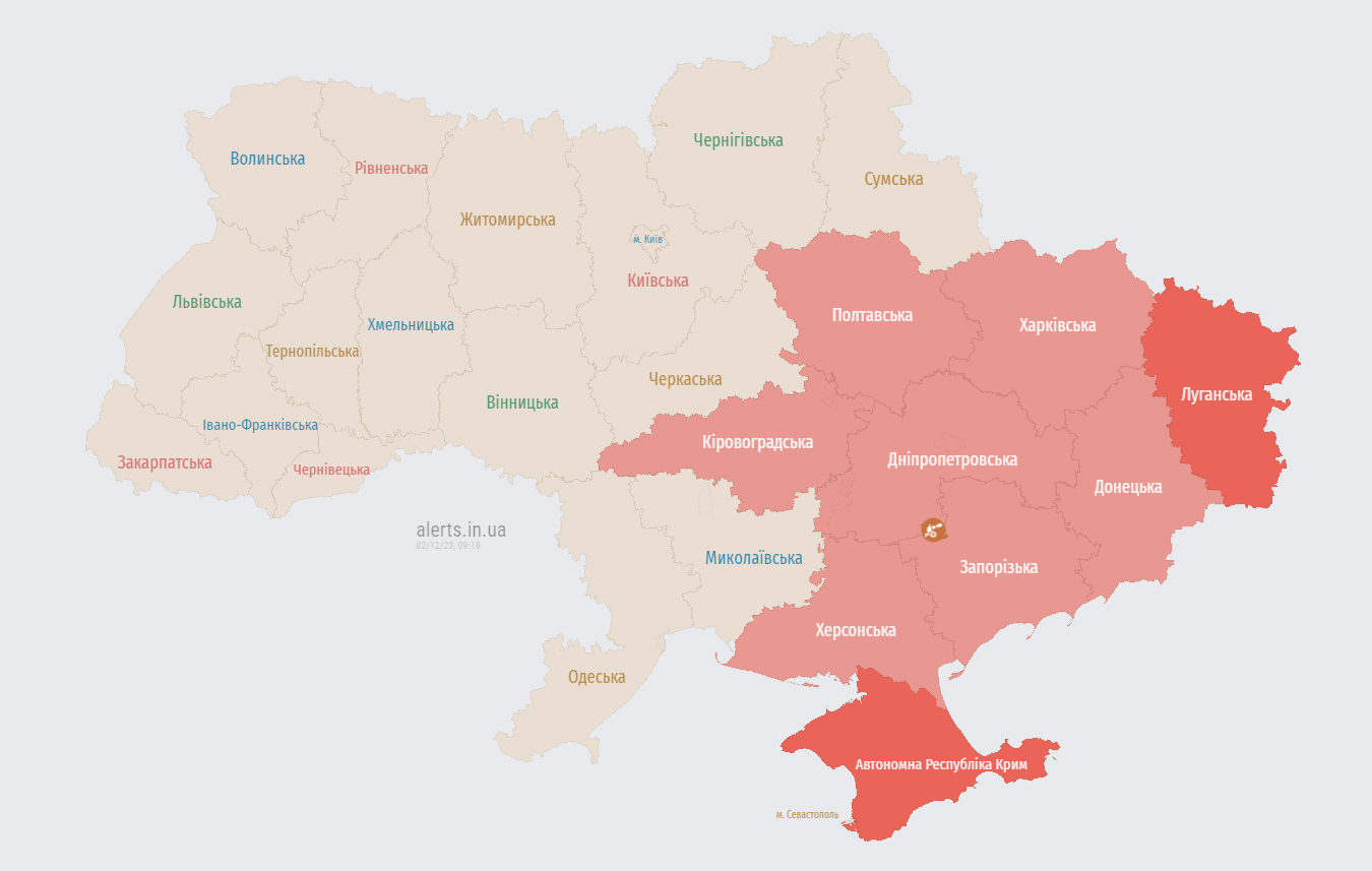 У Дніпрі вибухи, оголошена тривога