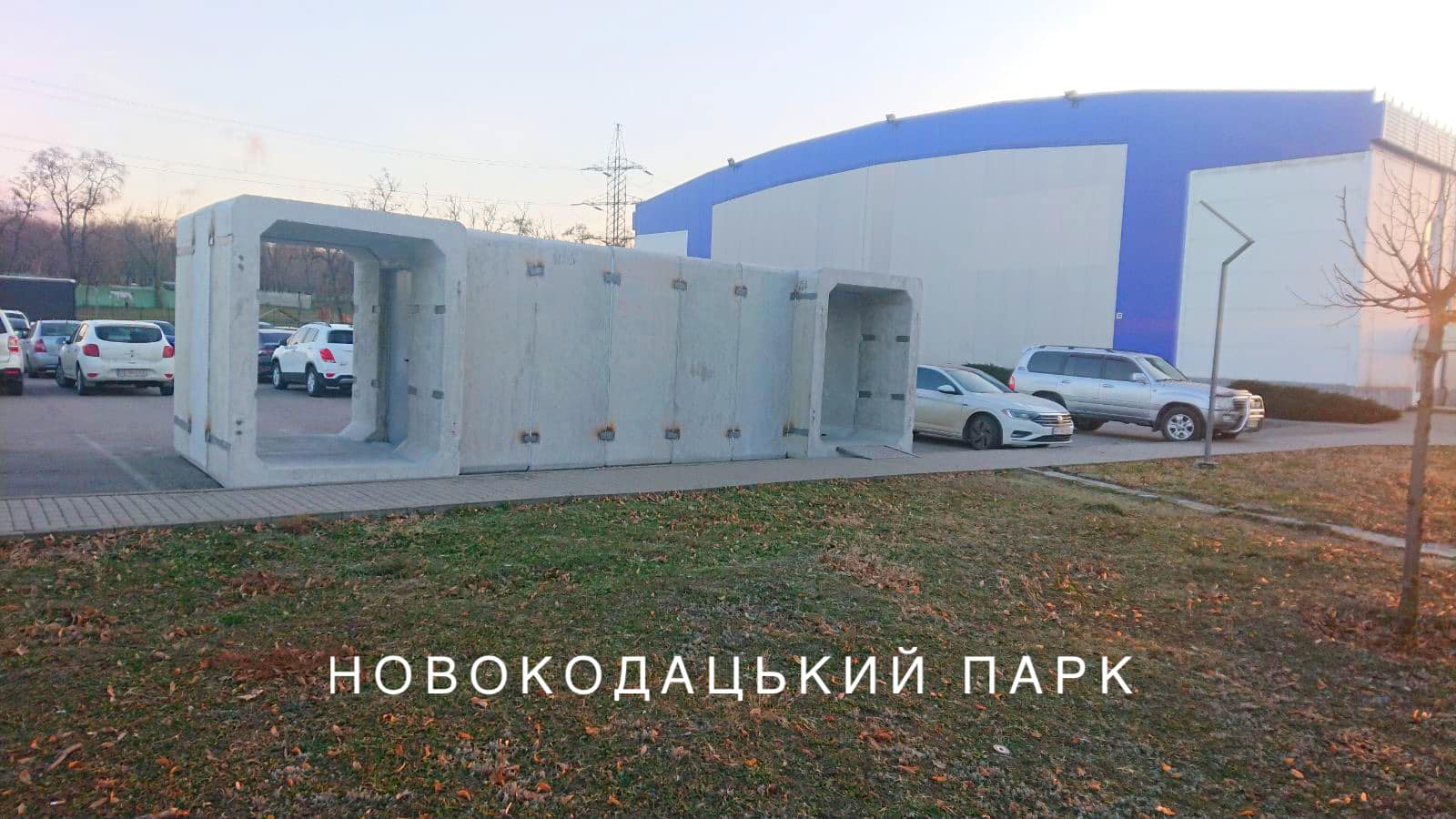 В Днепре установили специальные укрытия: где они расположены (фото)