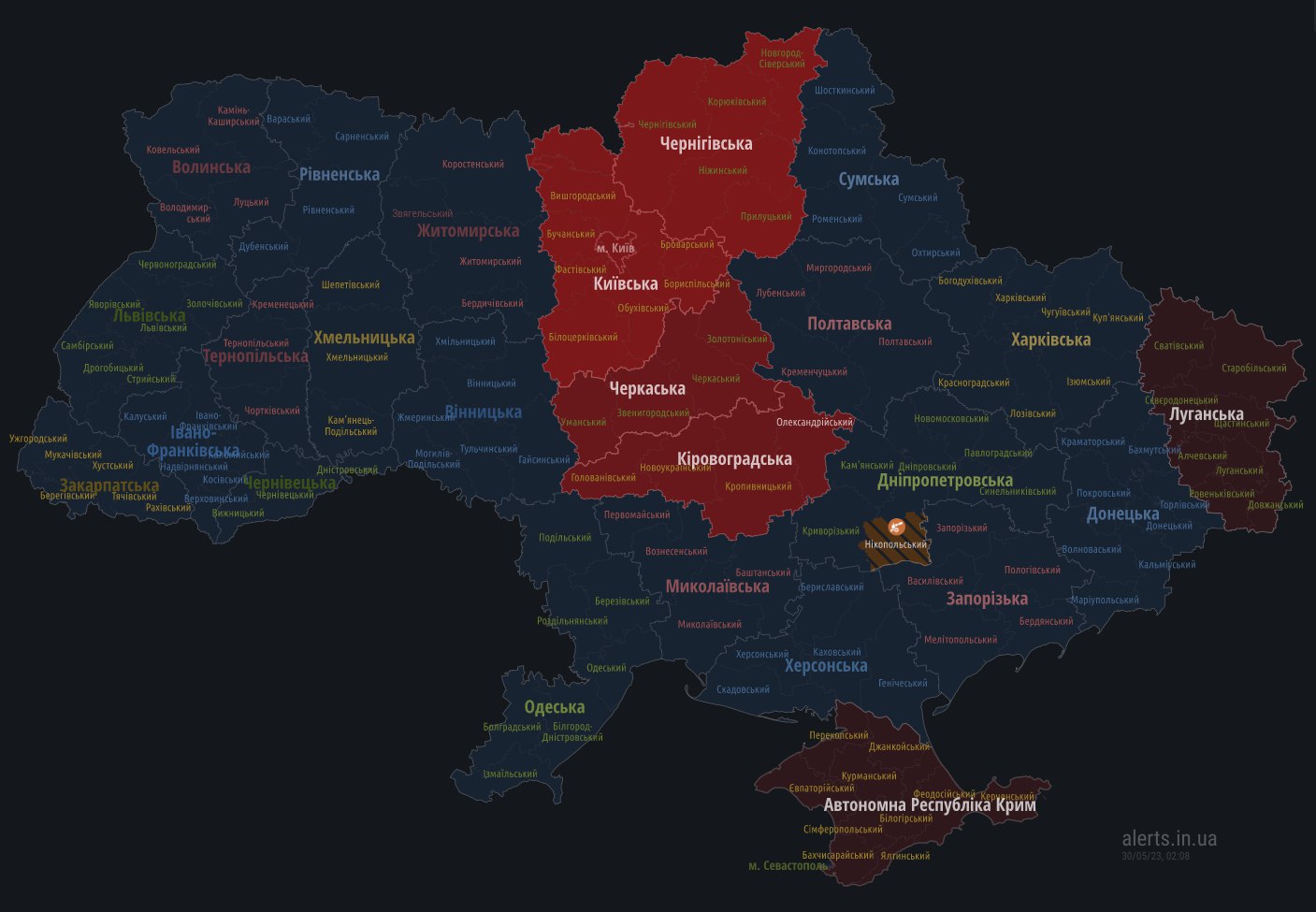 В Україні - повітряні тривоги у низці областей, працює ППО
