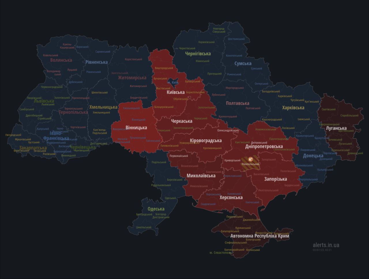 Загроза атаки ракетами і БПЛА. В Україні оголошені повітряні тривоги у низці областей