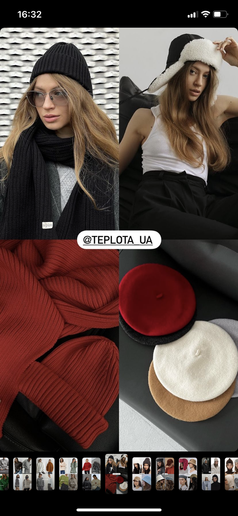 Стилістка показала тренди головних уборів на зимовий сезон 2023-2024