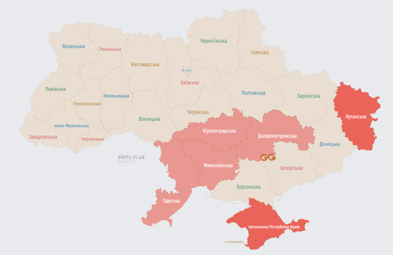 У Кропивницькому чули вибухи