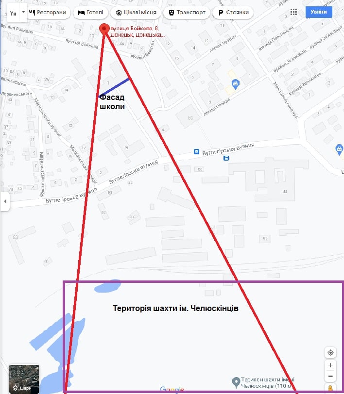 Очередная провокация от боевиков: в сети показали траекторию обстрела школы в Донецке