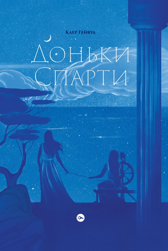 5 новых романов о любви, которые погрузят вас в романтическую атмосферу