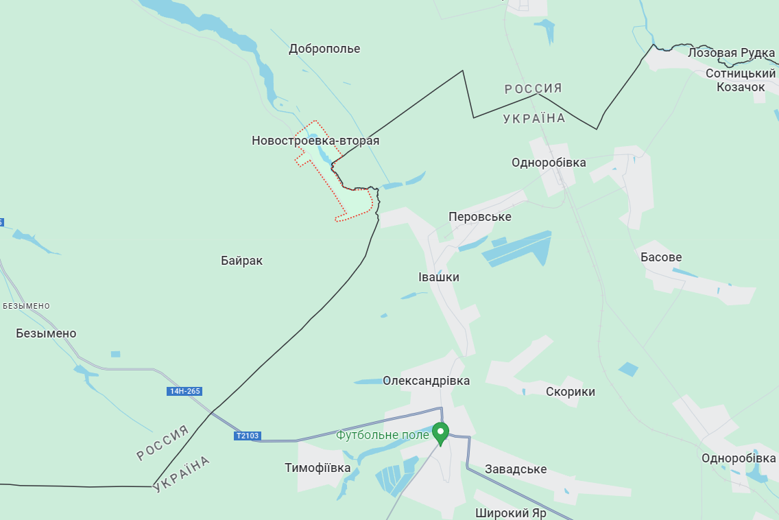 Російські солдати підірвалися на власній міні поблизу кордону з Україною, -  росЗМІ