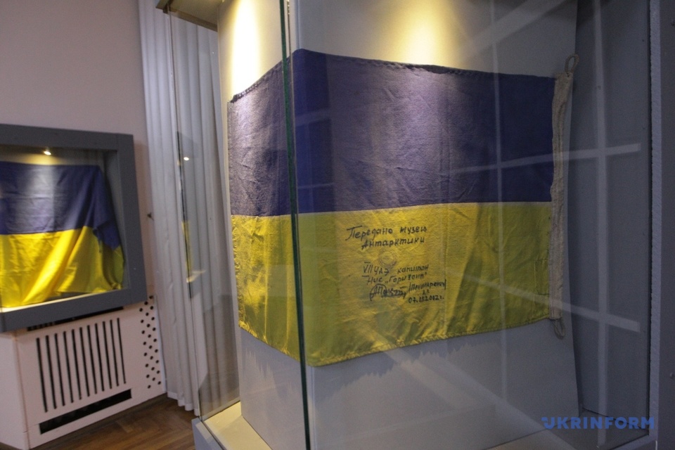 Прапори Незалежності: як виглядають унікальні українські стяги (фото)