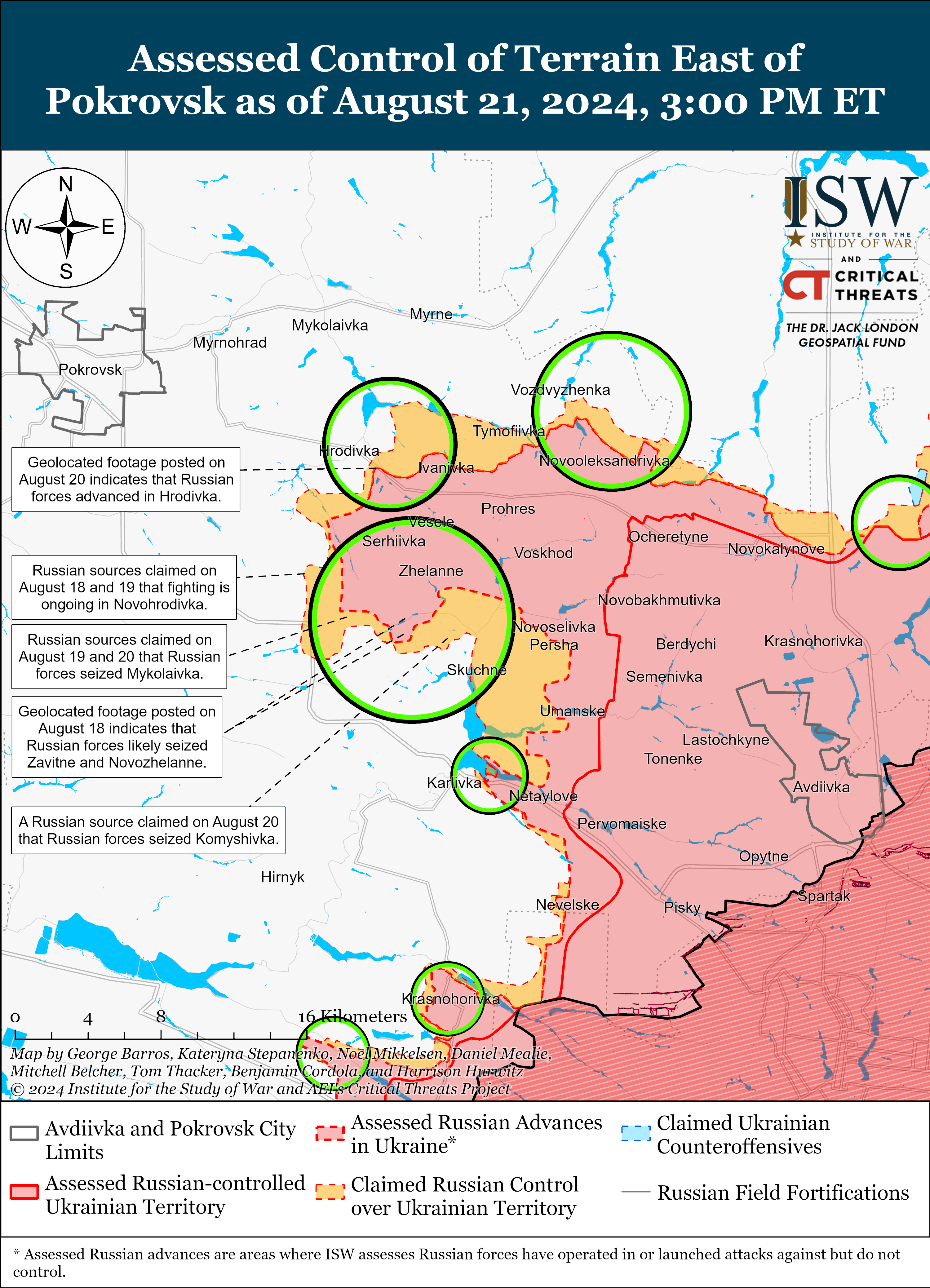 Ворог просунувся під Покровськом, Роботиним та Донецьком: карти ISW
