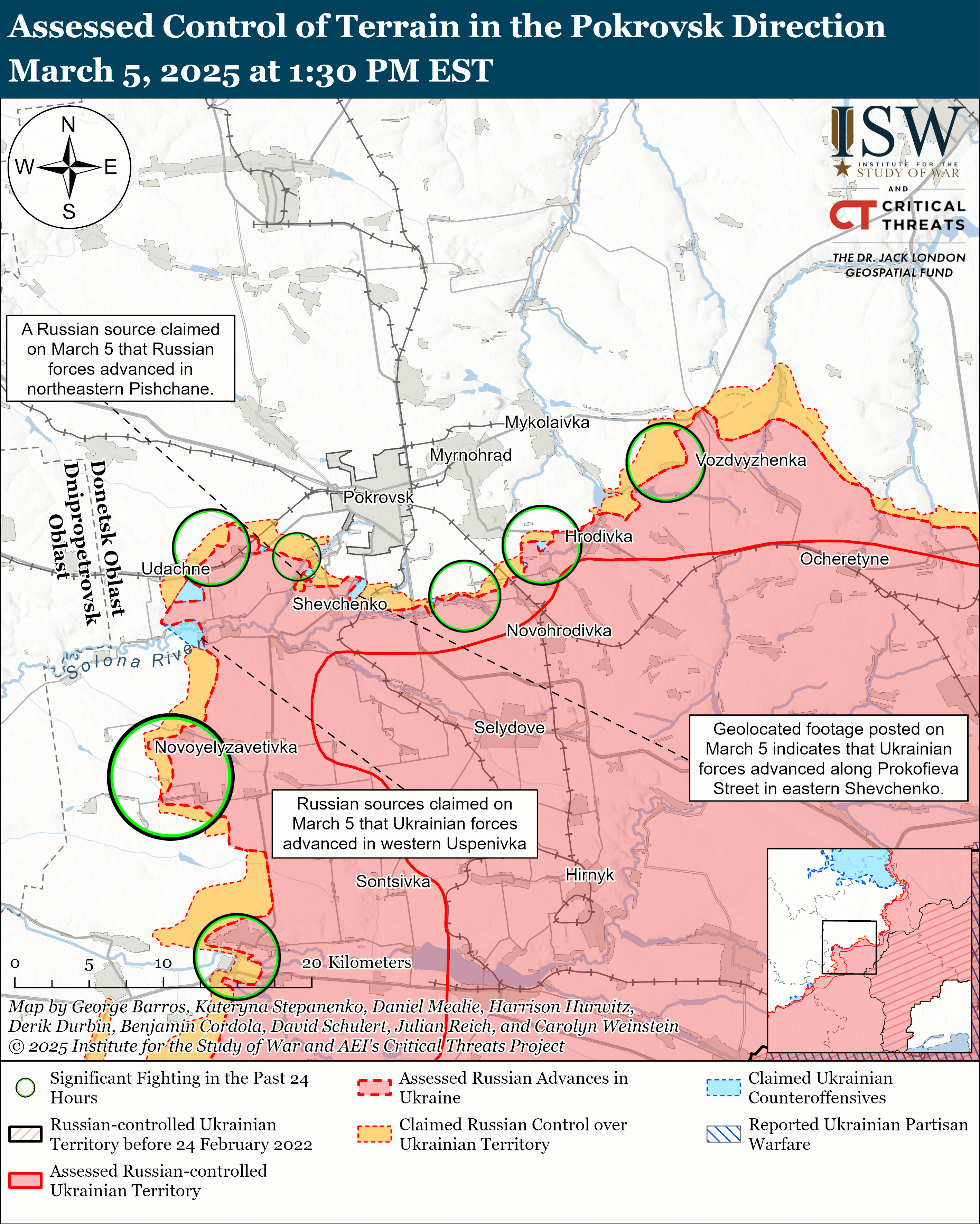Украинские защитники продвинулись в Торецке и под Покровском: карты ISW