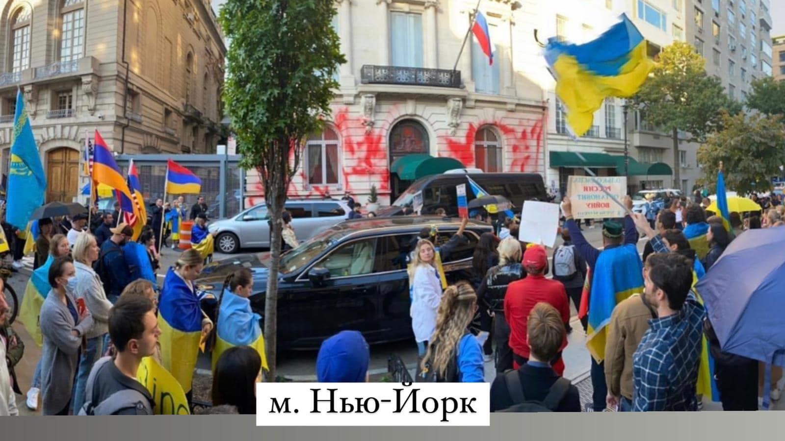 Ракетный террор РФ вывел на митинги в поддержку Украины тысячи людей в разных странах: фото и видео