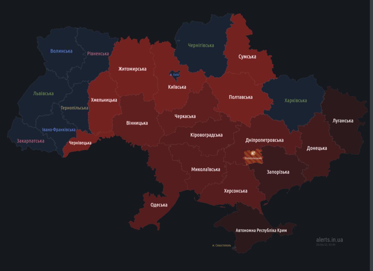 Угроза ракет и "Шахедов". В Украине в ряде областей объявлены воздушные тревоги