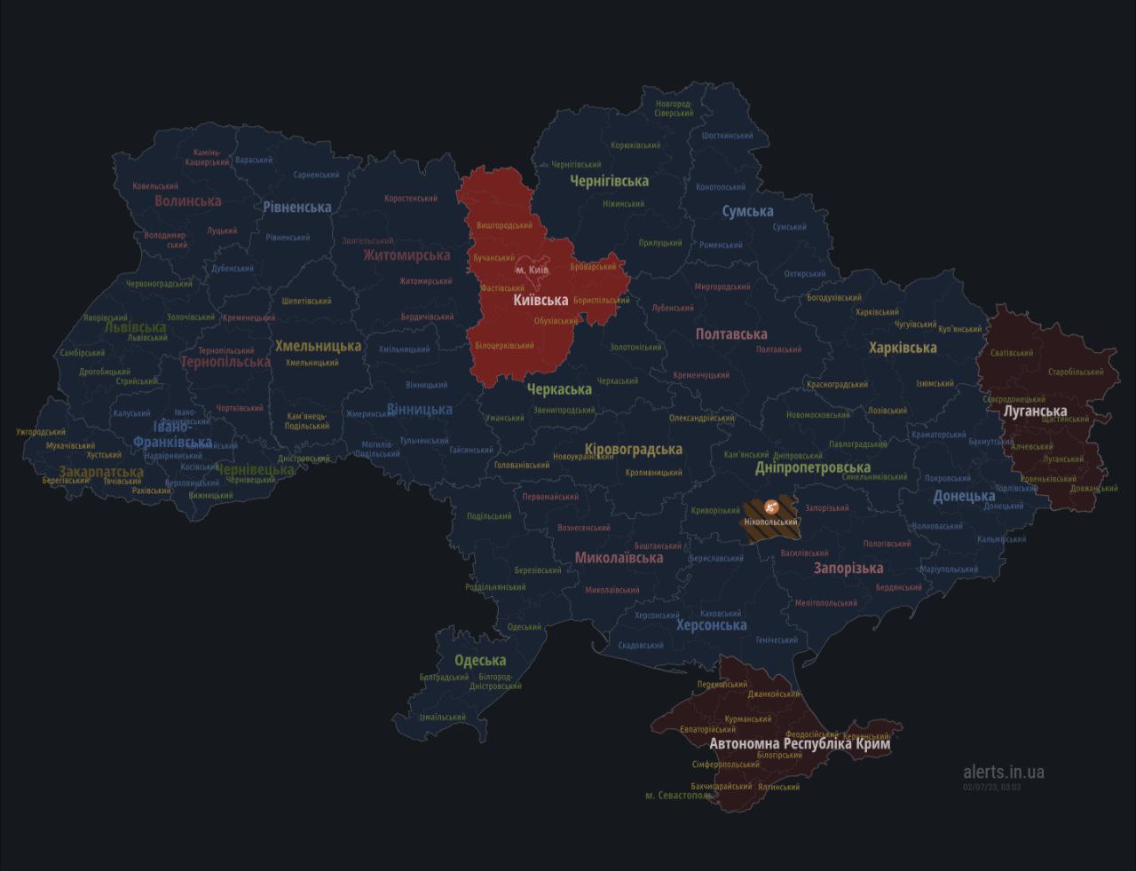 В Киеве работает ПВО по вражеским целям. Прозвучали взрывы