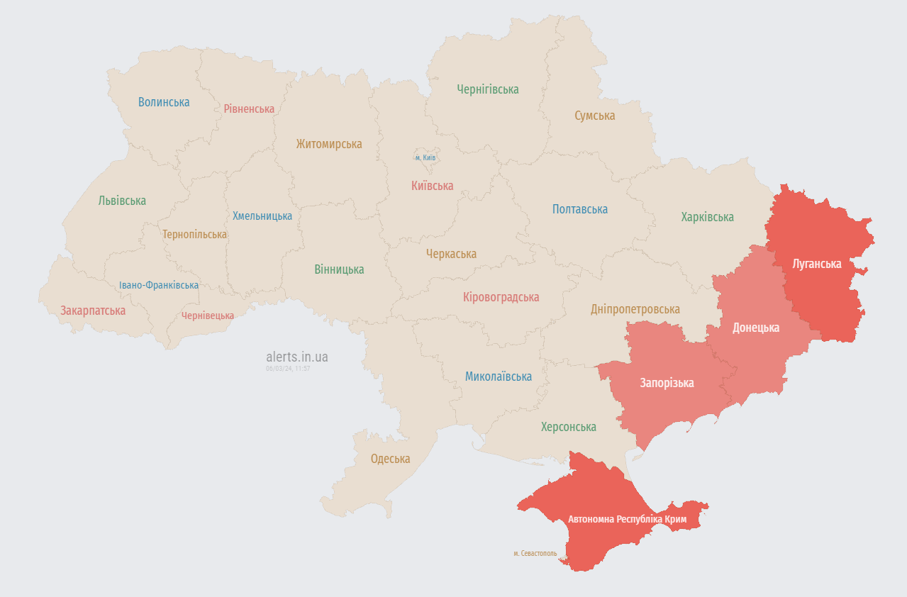 У Миколаївській області хибно спрацювала повітряна тривога, стався збій