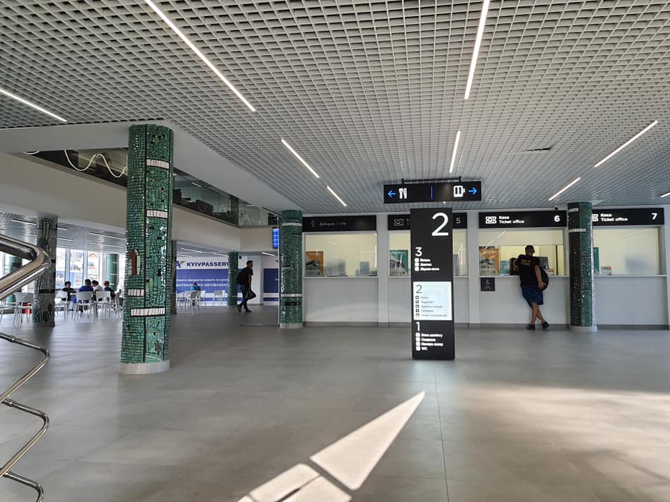 Смотрите новые фото киевского автовокзала после капремонта: бездомные остались