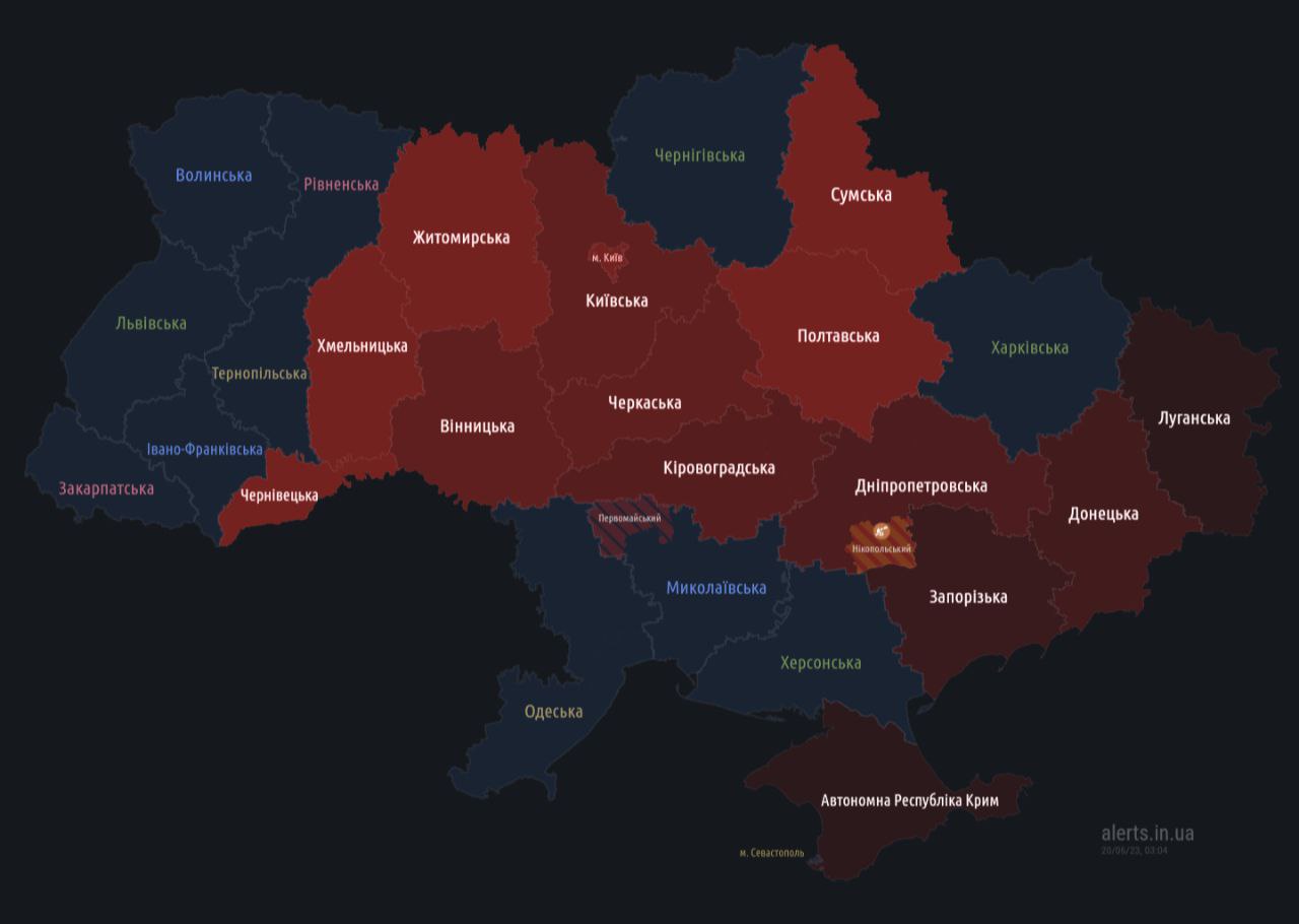 Загроза ракет та "Шахедів". В Україні у низці областей оголошені повітряні тривоги
