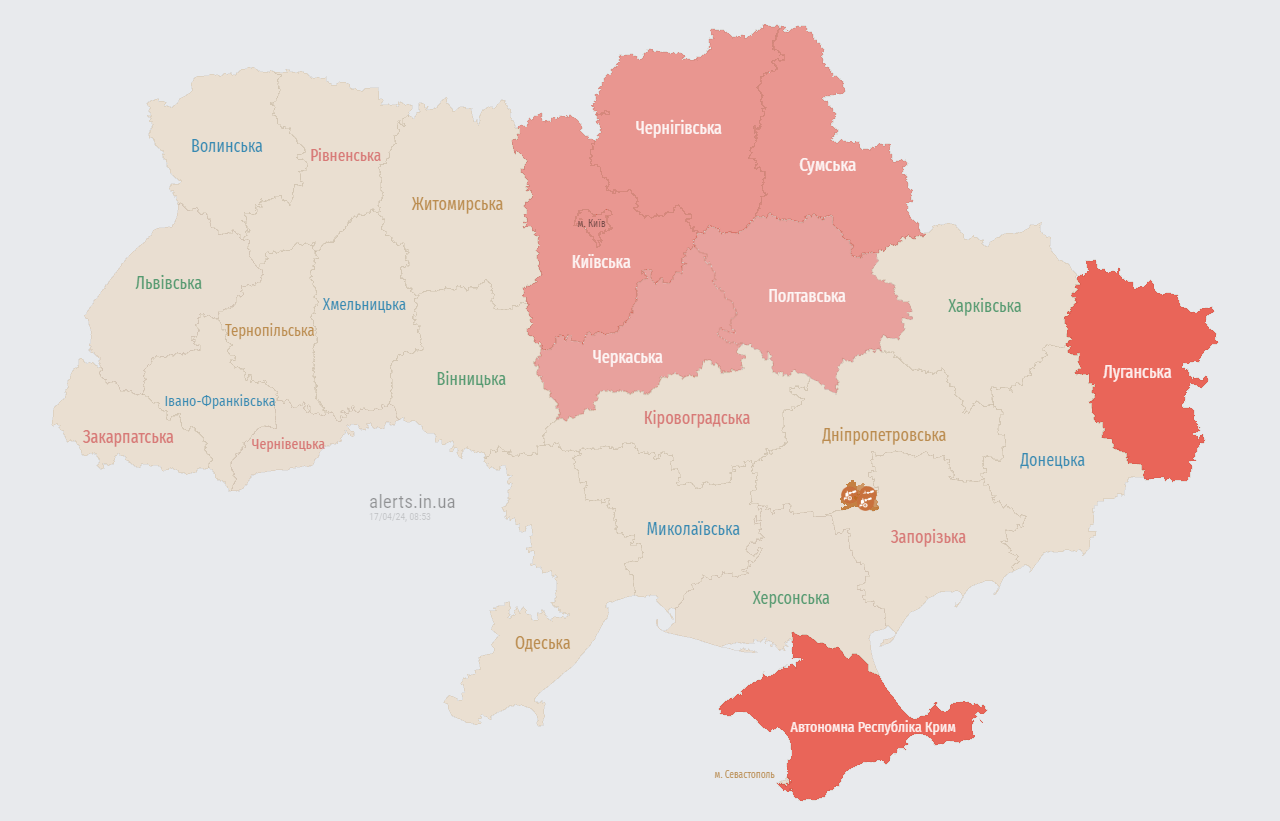 В Киеве и ряде областей объявили воздушную тревогу