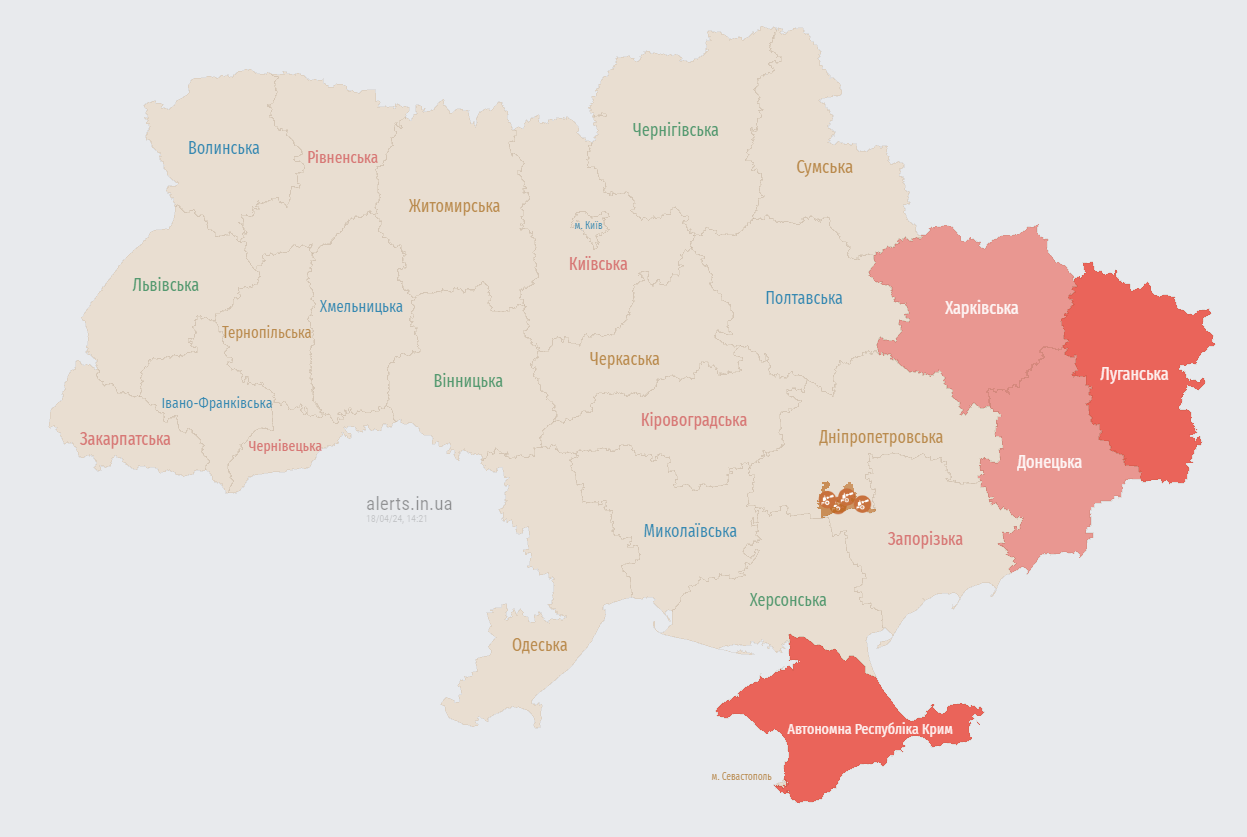 У Харкові пролунав вибух, росіяни обстрілюють місто