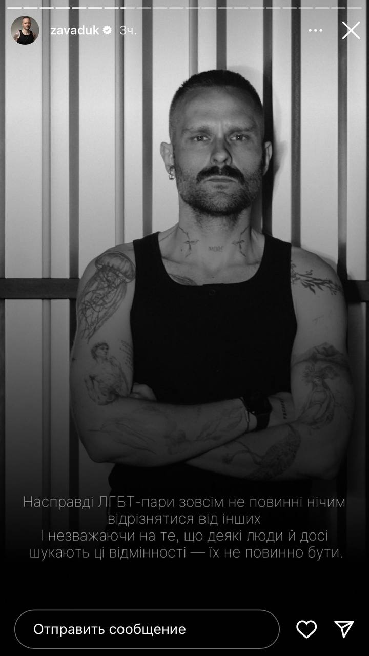 Продюсер "Голосу країни" розповів, з чим зіткнувся, коли зробив камінг-аут