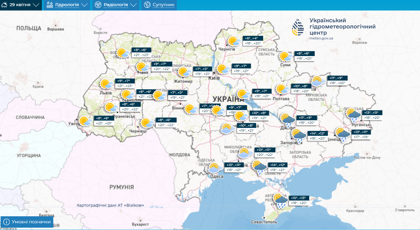 Синоптики дали прогноз на робочий тиждень та Великдень в Україні