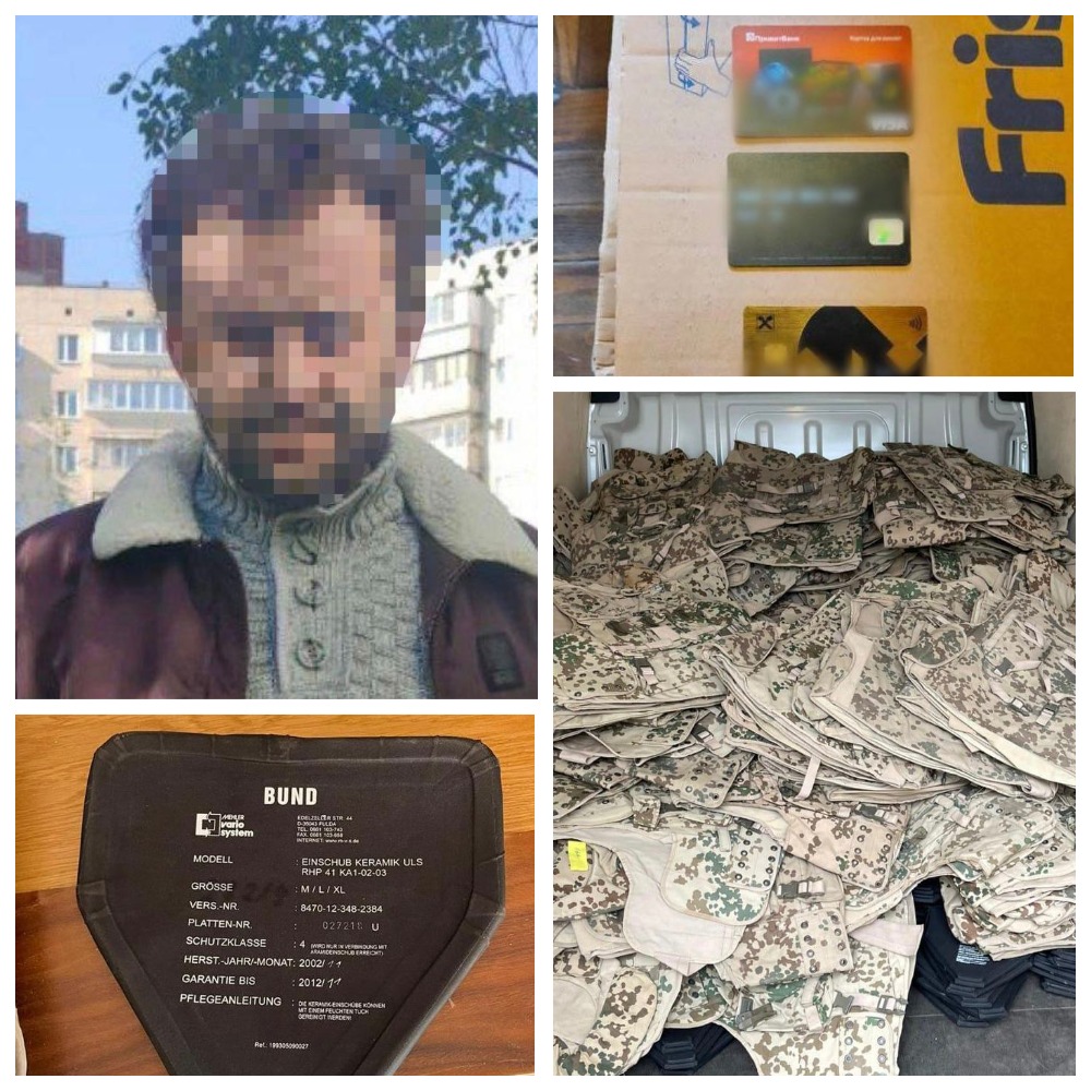 Обманул волонтеров на полмиллиона гривен. В Киеве разоблачили мошенника