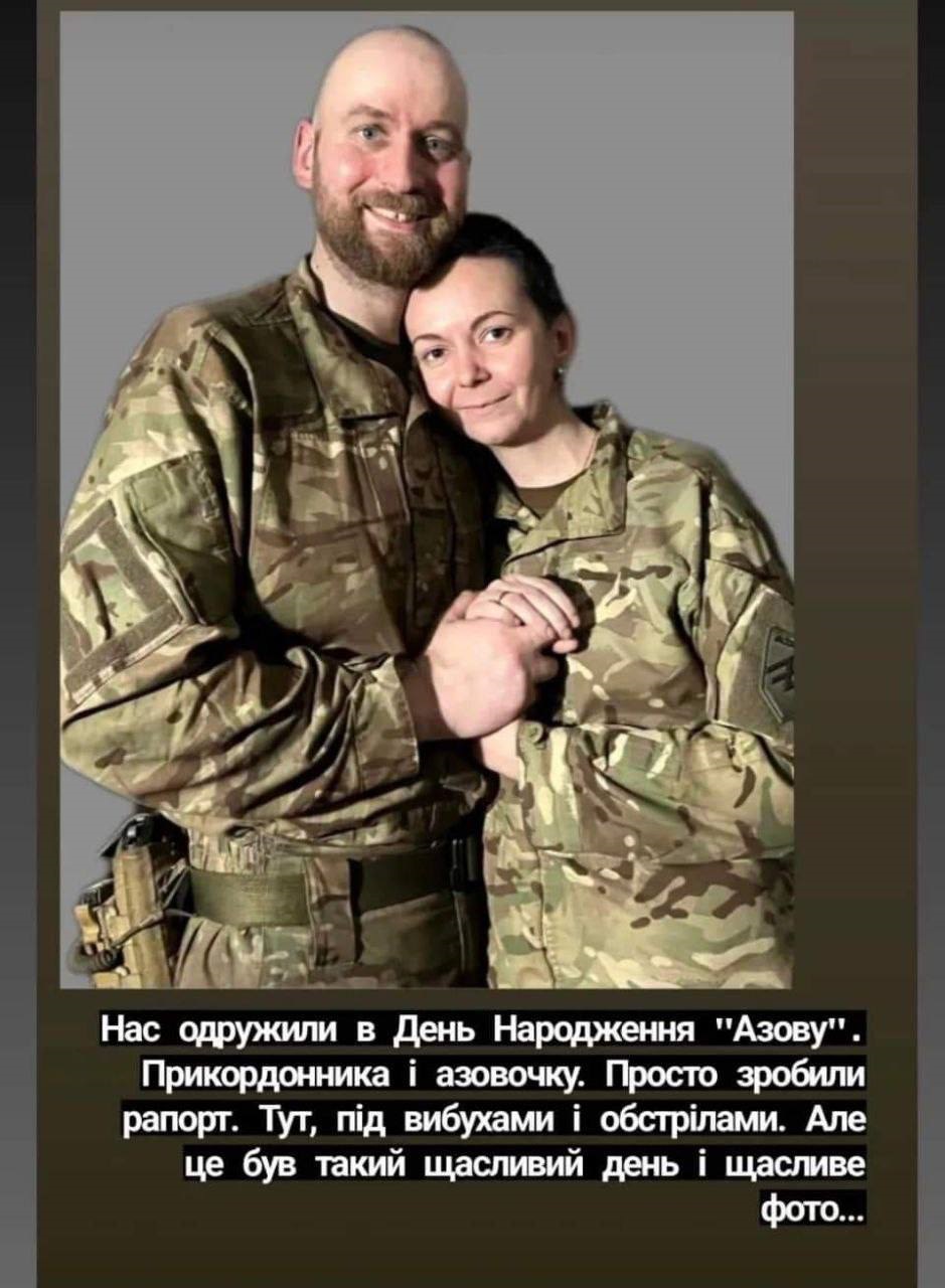 Стала женой и овдовела через три дня: история защитников, которые поженились на Азовстали