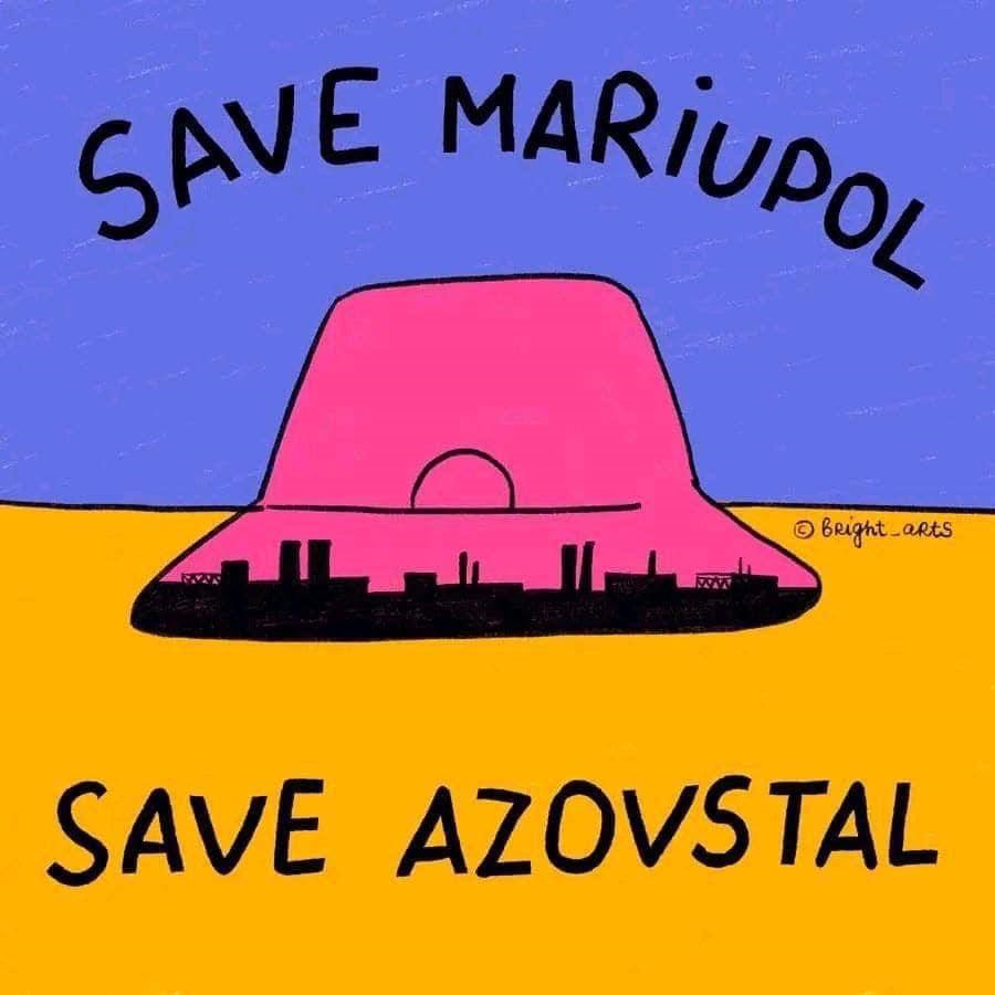 Укрпочта выпустит марку в честь победы на Евровидении: как она может выглядеть