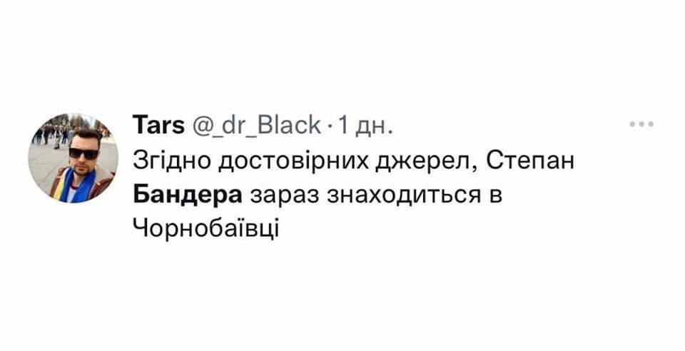 Дивіться яскраві меми, як Чорнобаївка стала Днем бабака для окупантів