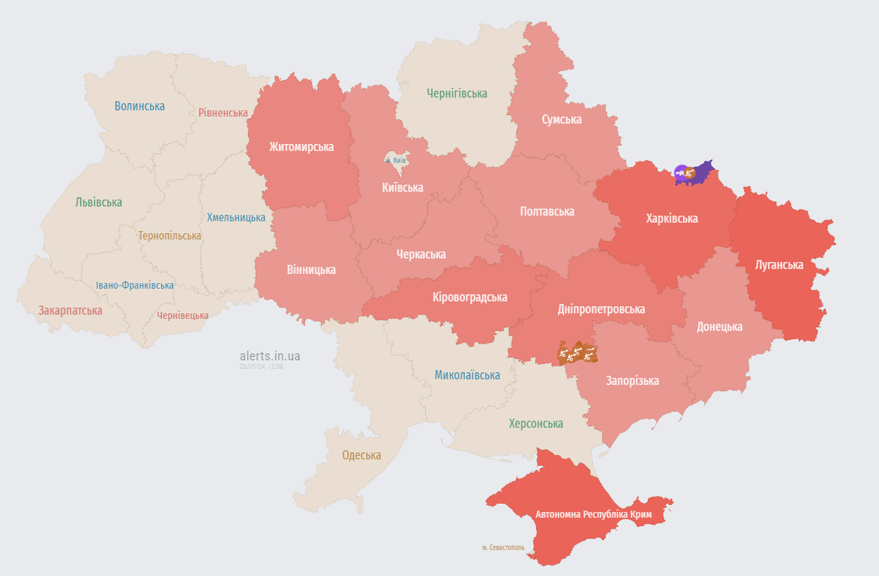 У Дніпрі пролунав вибух, у половині областей повітряна тривога