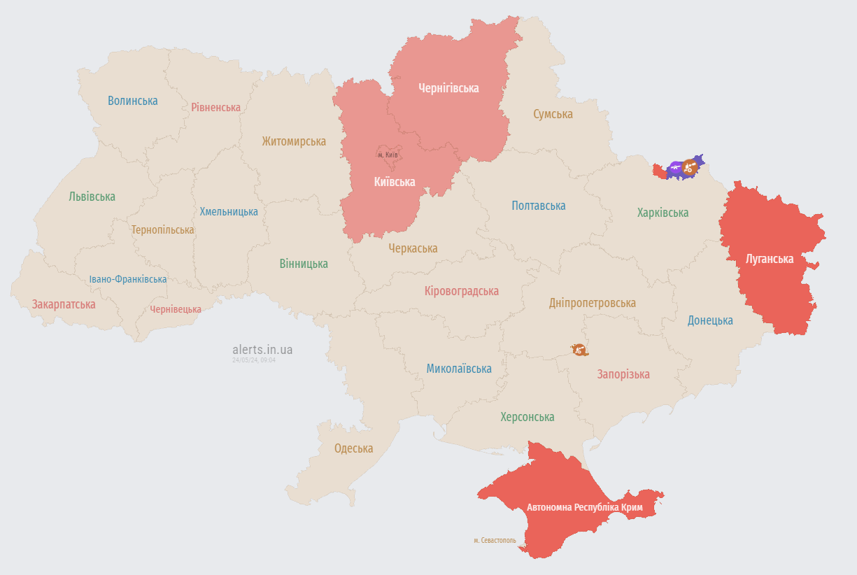 У Києві та низці областей оголосили повітряну тривогу