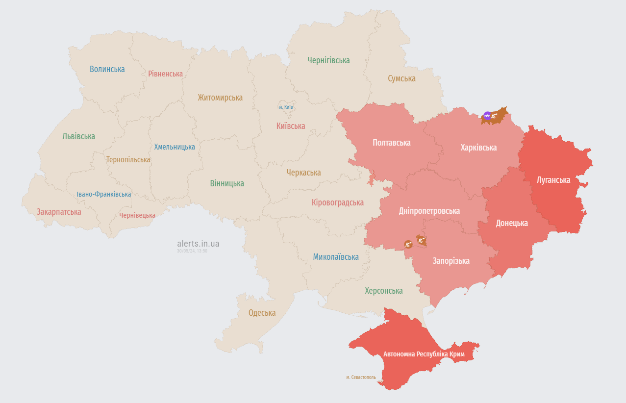 У Харкові пролунав вибух, росіяни б'ють ракетами
