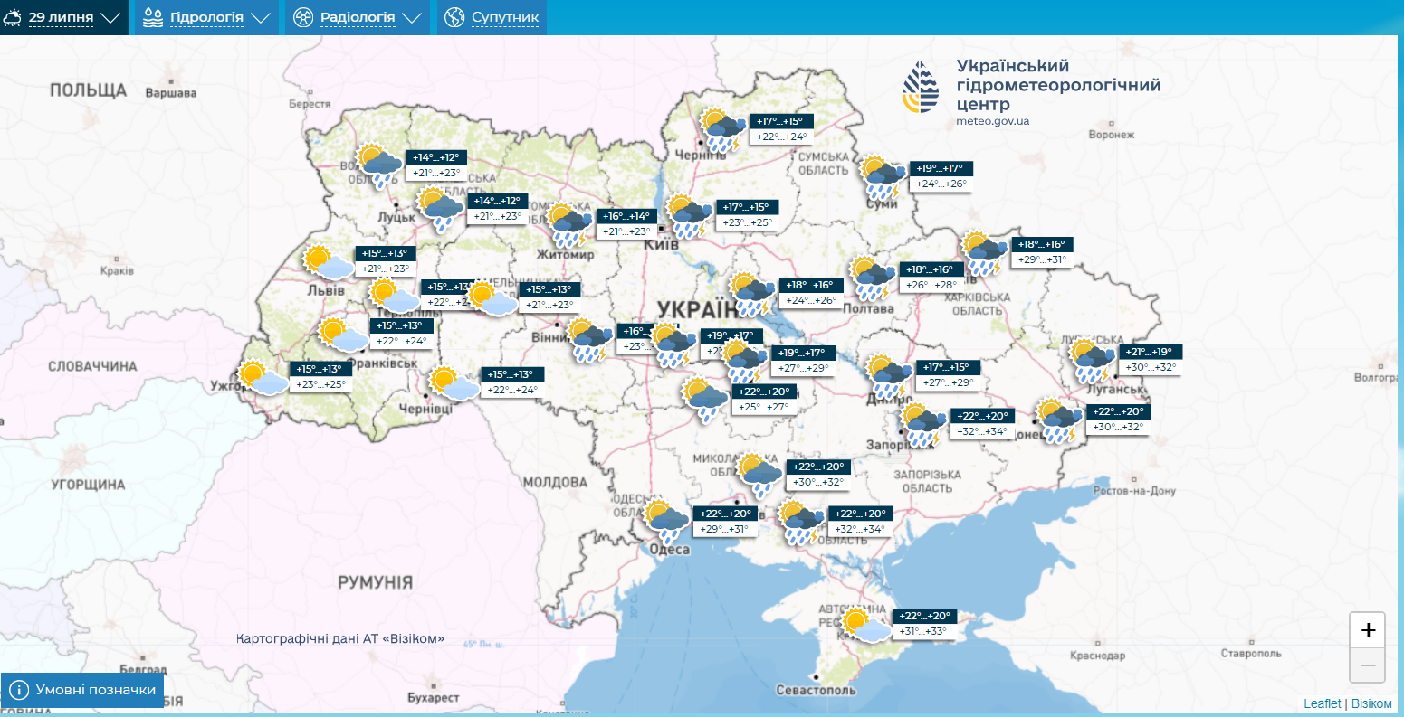 Украина окажется "в тылу" атмосферного фронта. Прогноз на новую рабочую неделю