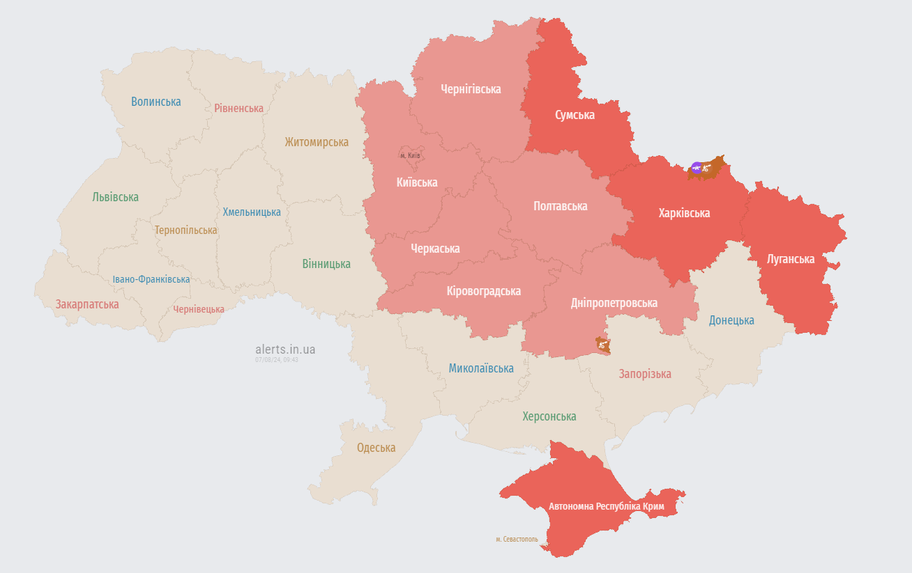 У Києві та низці областей України оголосили повітряну тривогу: у чому причина