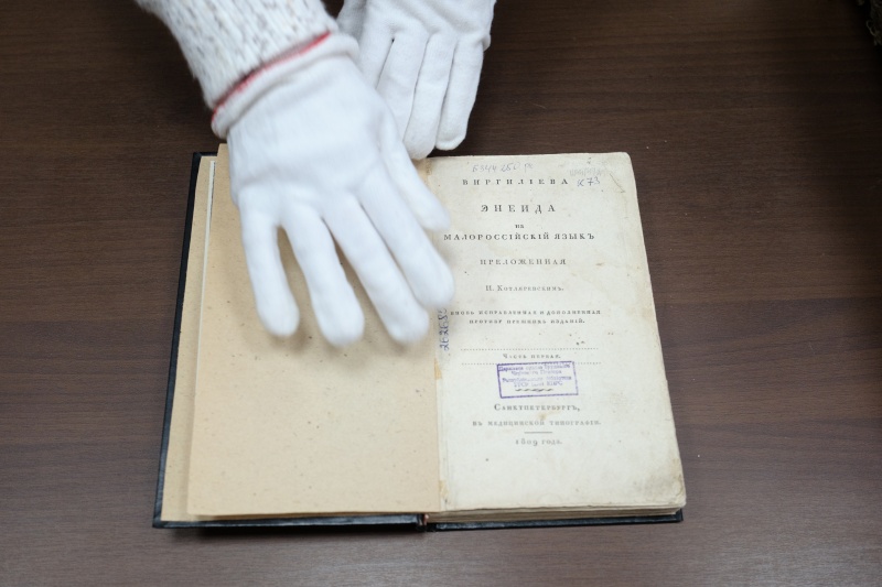 "Ми не фільтруємо, а оптимізуємо": Олег Сербін про роботу бібліотек і російськомовні книги